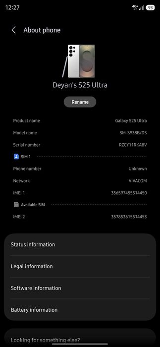 Samsung S25 Ultra white/бял 512GB перфектен
