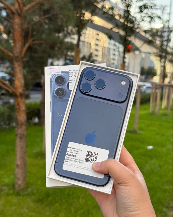 Iphone 17 pro max