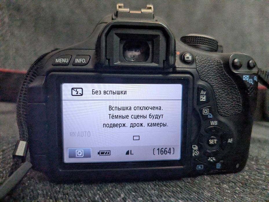Eos 600D Комплект