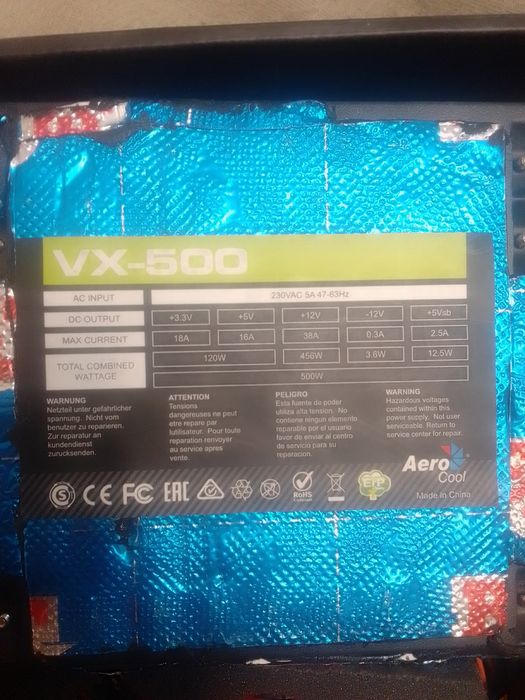 Блок питания AeroCool 500 w