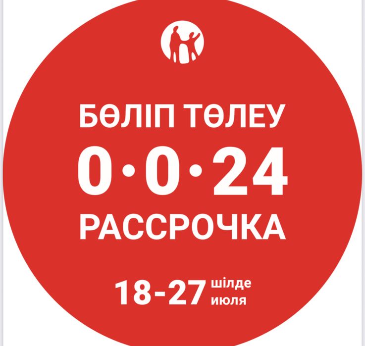 фибробетонная панель