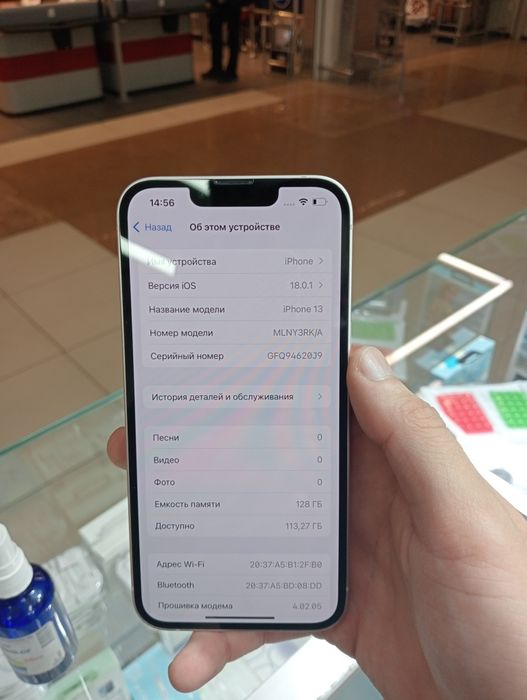Продам айфон 13 в идеальном состоянии