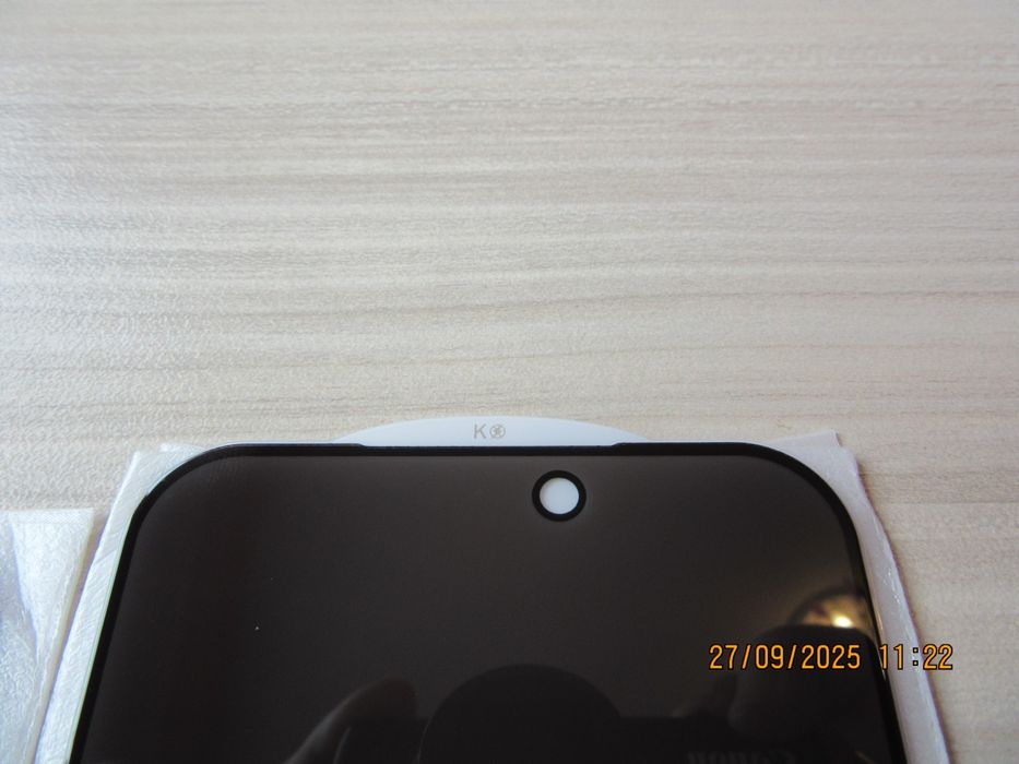 iPhone 17 /Pro/Max/Air/ PRIVACY ANTI-SPY Full Glue Стъклен протектор
