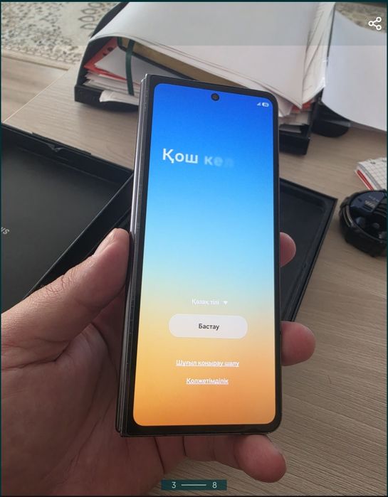 Samsung z fold 5 12+512