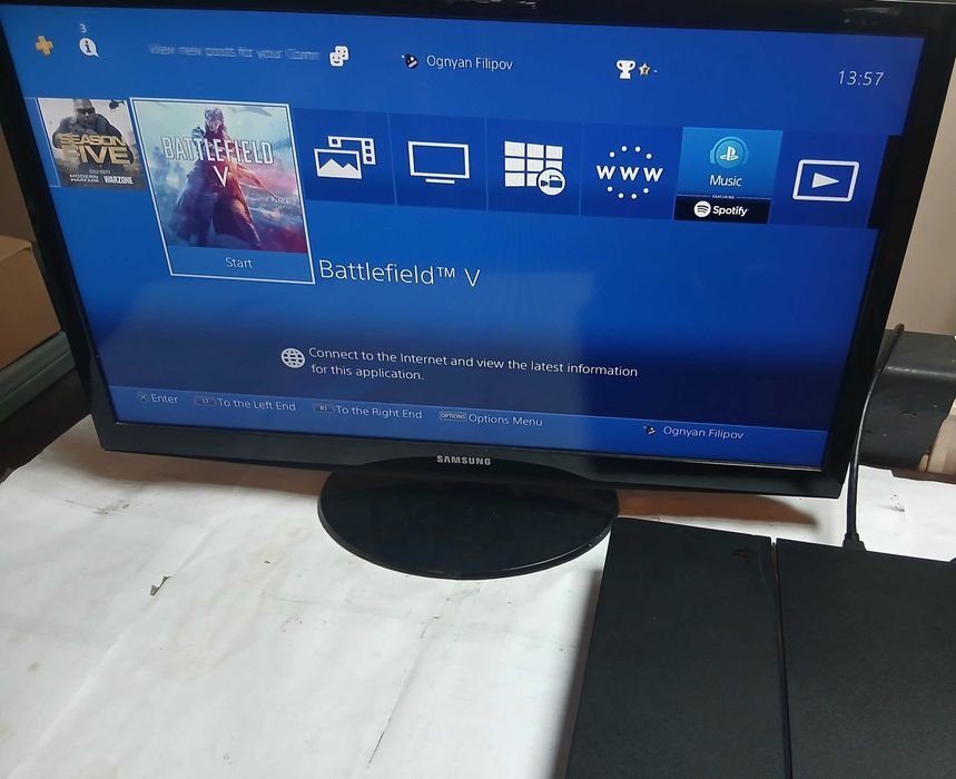 Playstation 4 v 7.51