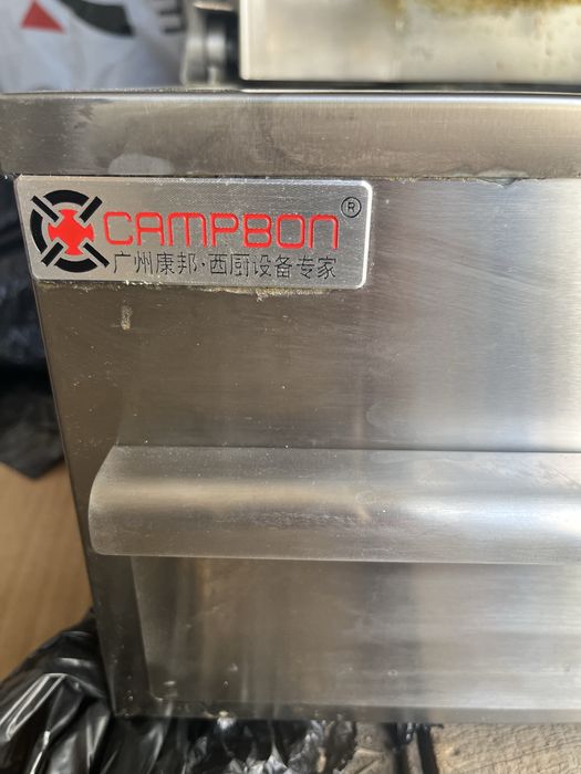 Донер аппарат электрический