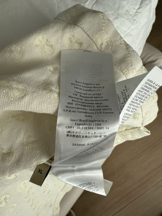 Set camasa + pantaloni Gucci