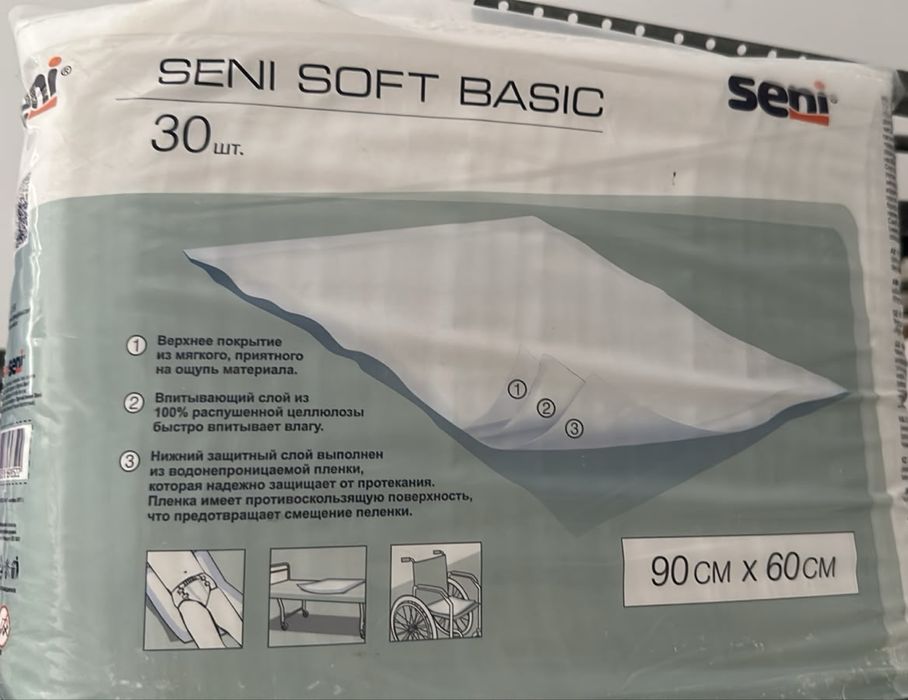 SENI SOFT BASIC Пеленки 90*60