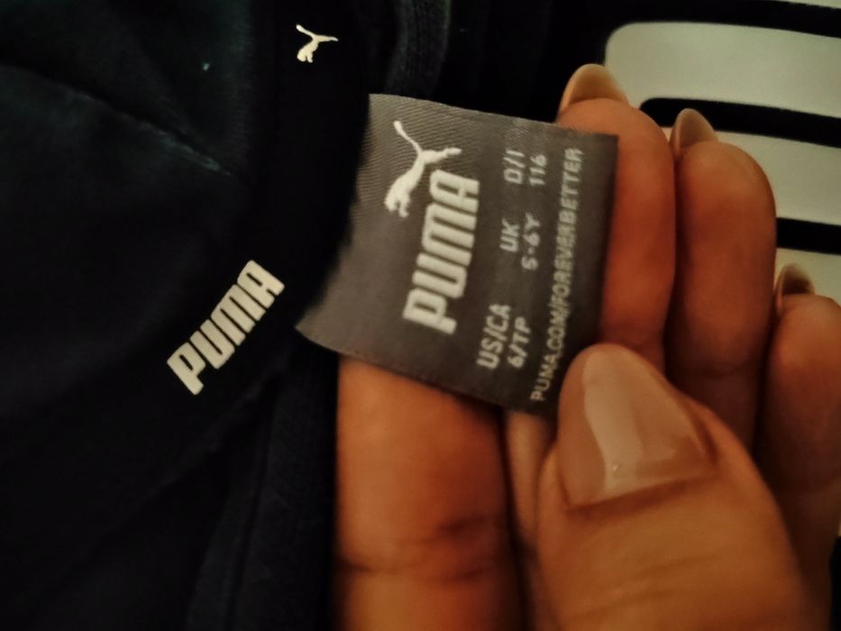Puma детски суичър