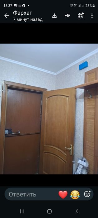 Сдаеться двух комнатная квартира на длительный срок.