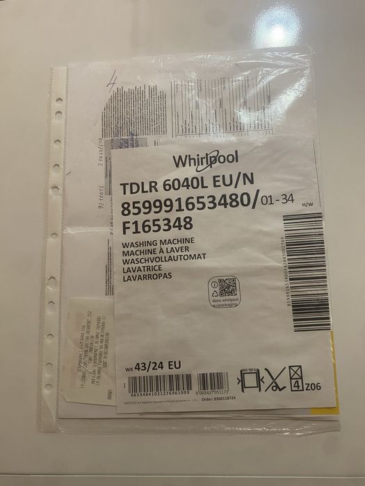 Пералня Whirlpool