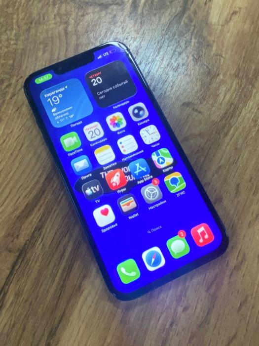 iPHONE 13 срочно