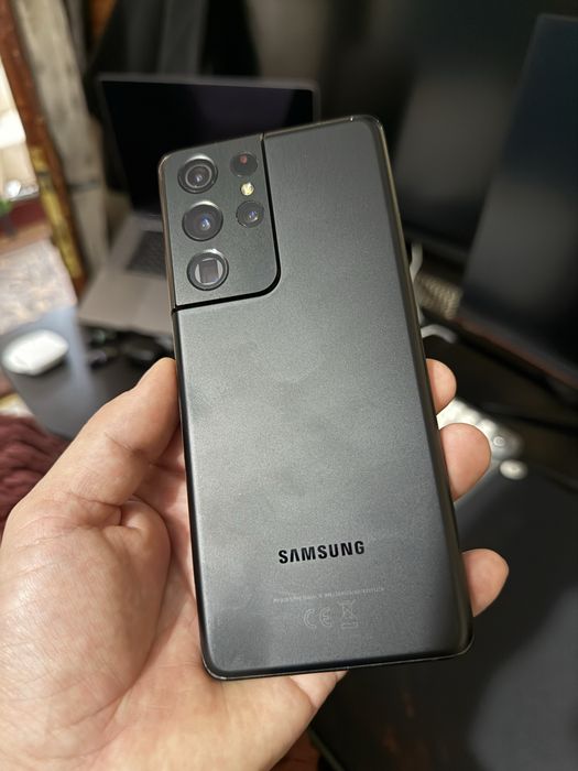 S21 ultra 5g dual sim