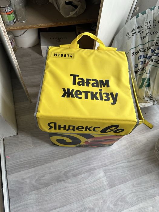 термосумка для курьеров