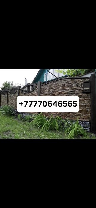 Еврозабоы. Качество и Гарантия.