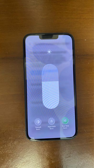 Iphone 13 срочна сатылады