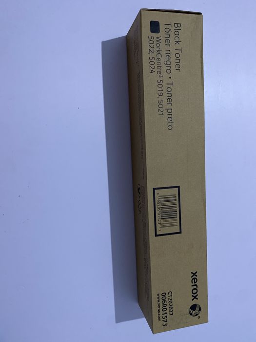 Картридж Xerox CT202037