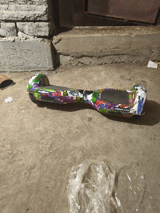 Howerboard copii