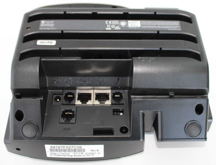 IP телефон Polycom VVX 501