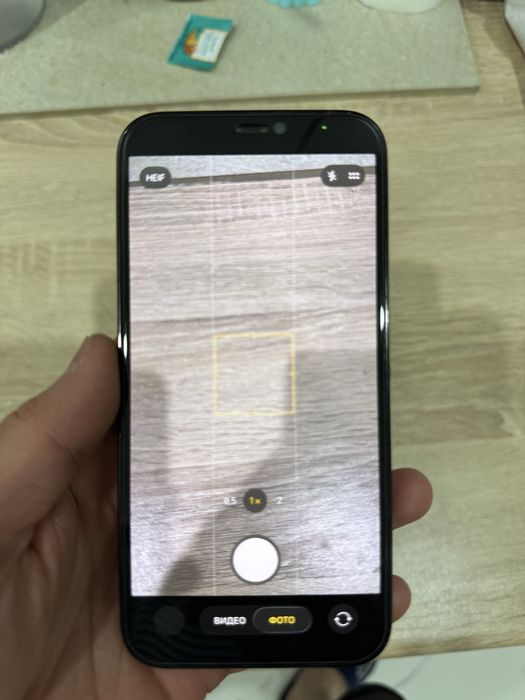 Iphone 12 pro 256gb