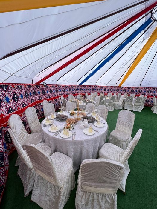 Юрта Киз Уй аренда прокат