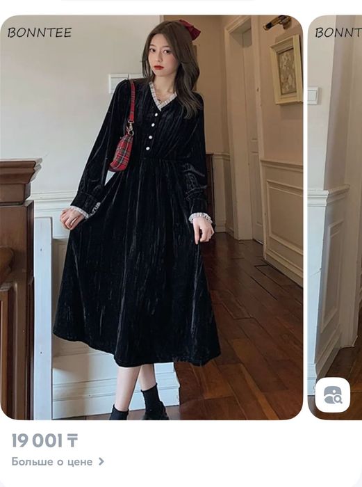 Платье в корейском стиле