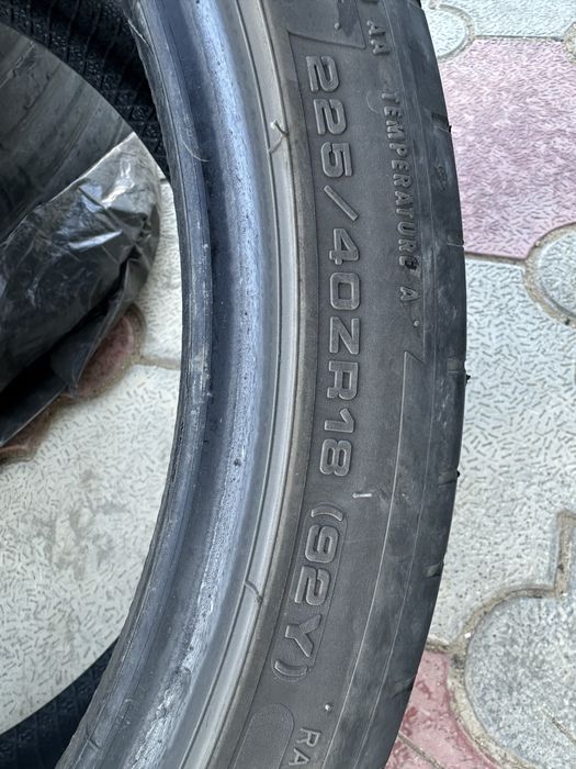 Продаю шины R-18