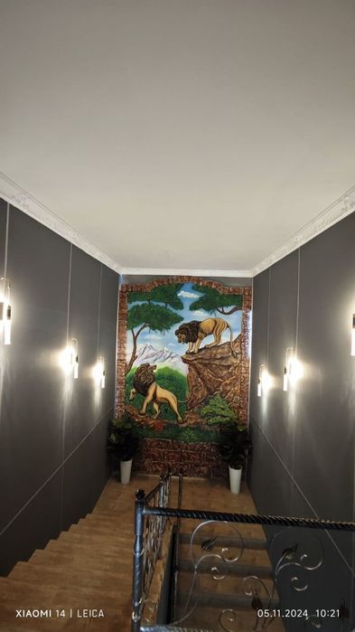 Савдо маркази тарговы центр