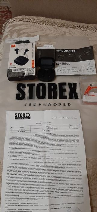 JBL наушники с гарантией