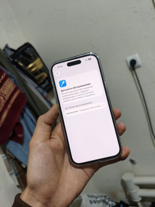 Iphone 14 Pro 128Gb Esim amerika