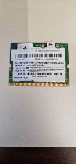 Части,платки,вентилатори - скрап №6