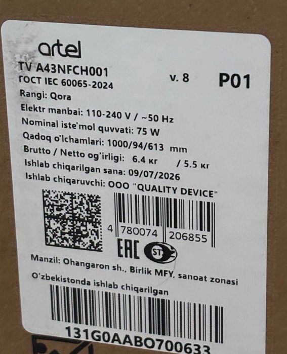 Yangi artel televizor sotaman 43