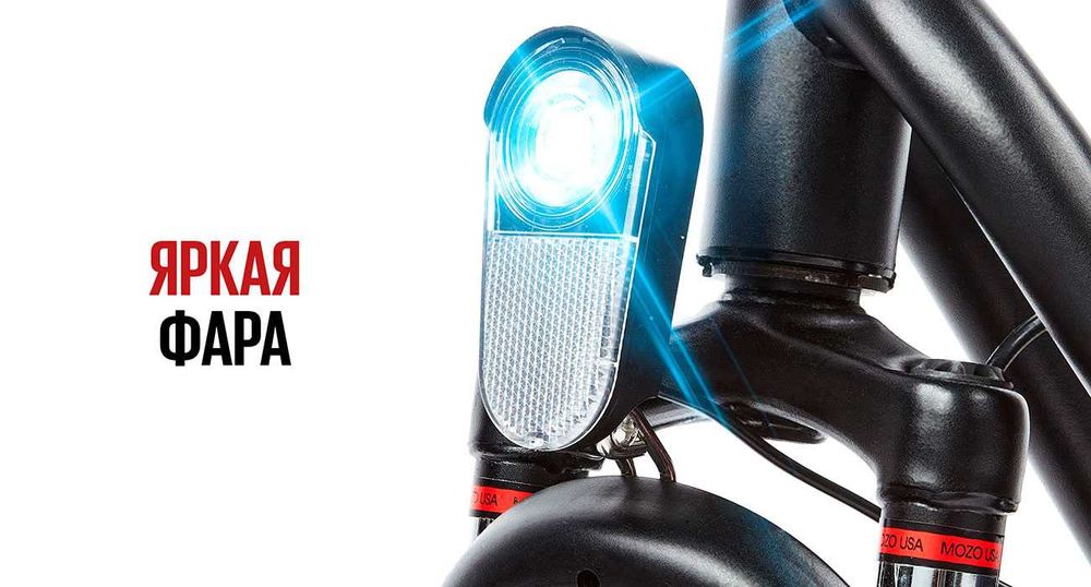 Электросамокат Tribe drakkar