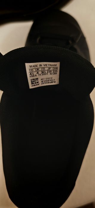 Дамски маратонки Adidas