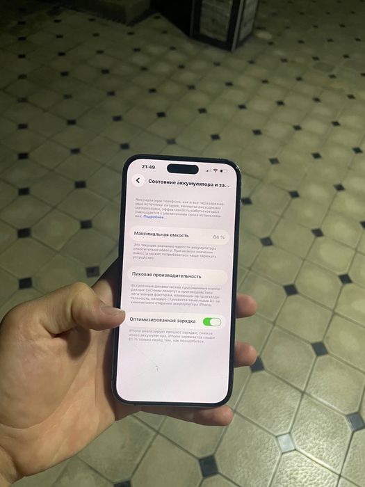 Iphone 14pro max 256gb