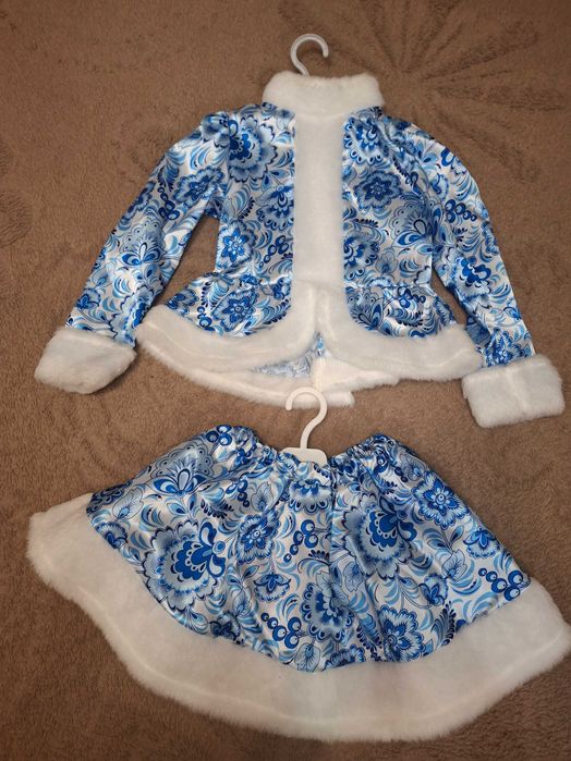 Костюм Снегурочки