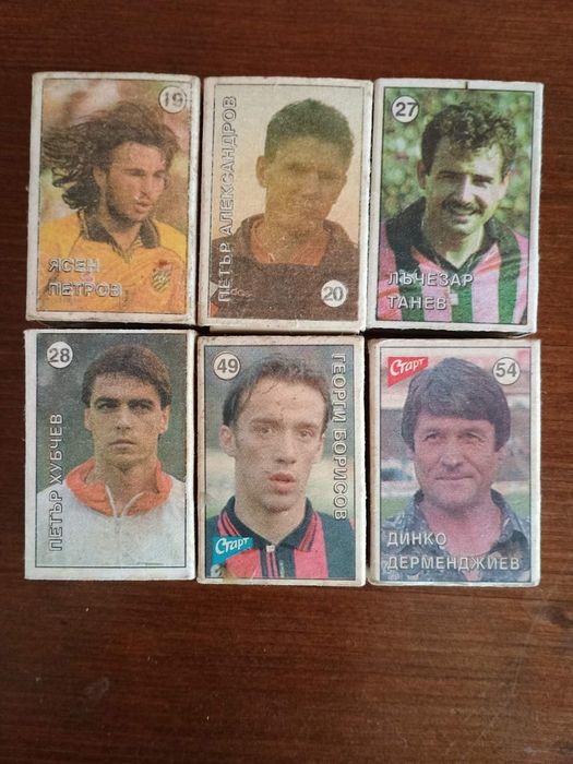 Колекция кибрити с националния отбор 20лв