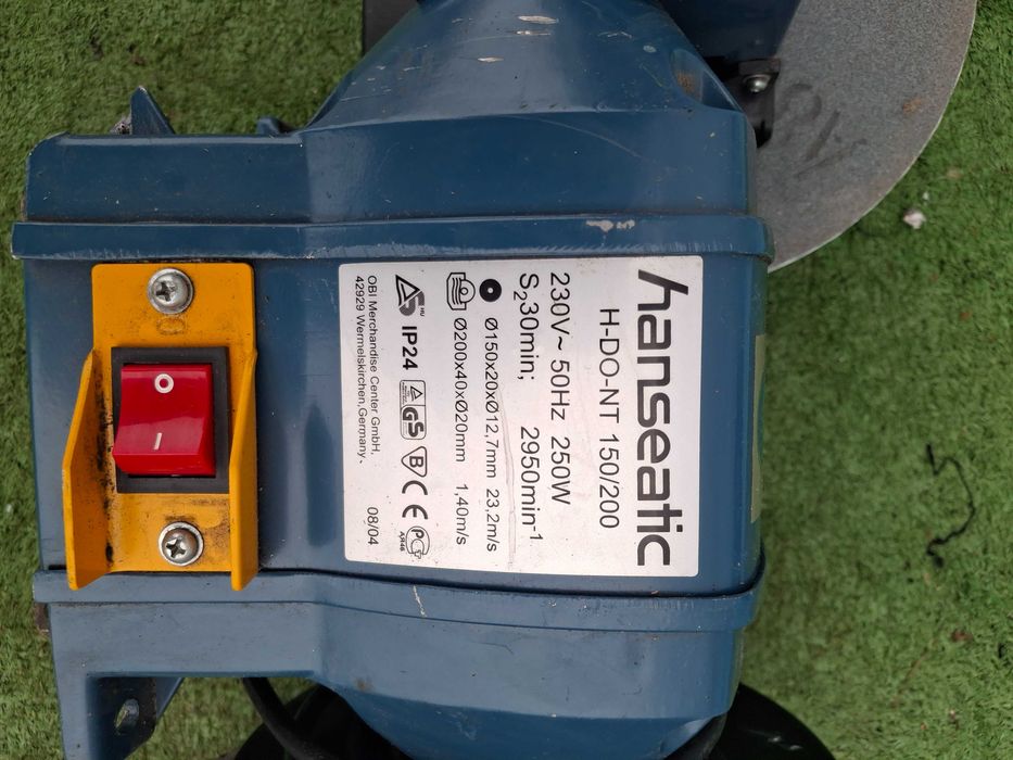 Шмиргел точило  250W