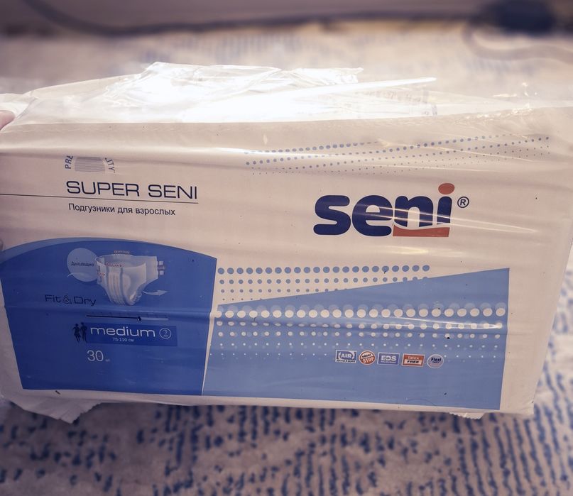 Памперсы для взрослых Super Seni 2