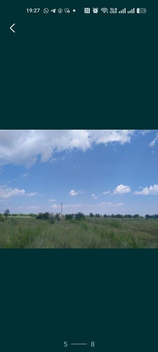 Срочно продам земельный участок.