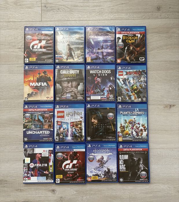 Диски на PS4 и PS5 НИЗКИЕ ЦЕНЫ!!!