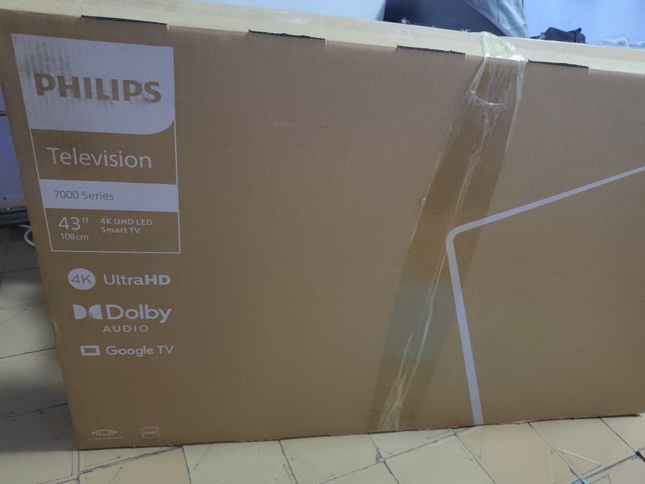 Продам телевизор PHILIPS