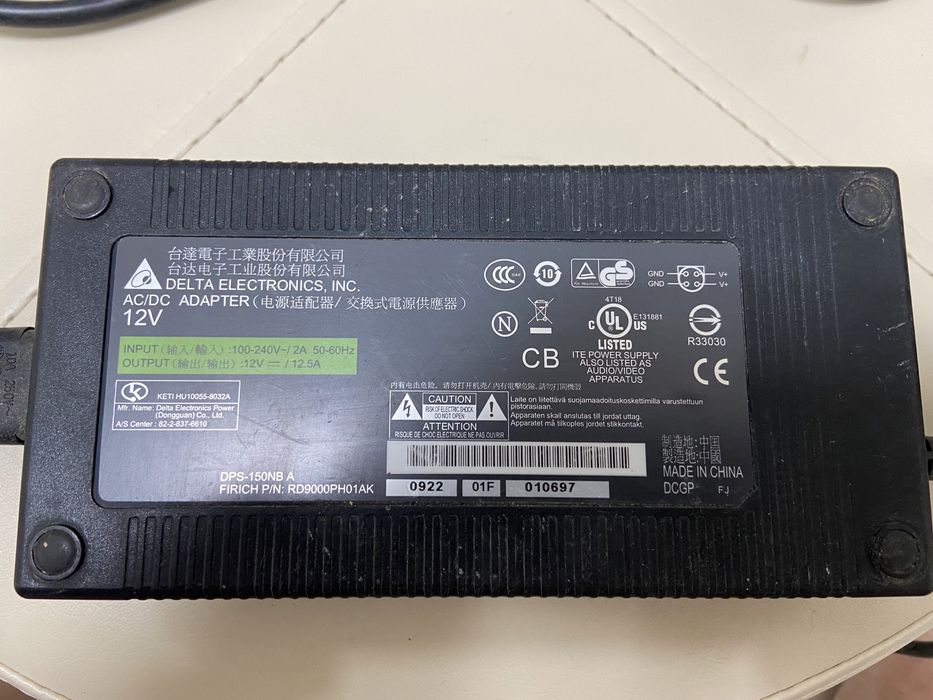 Блок питани моноблок Posiflex