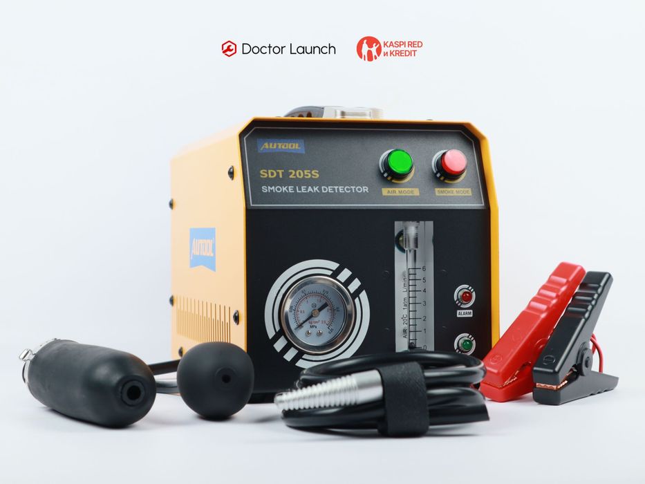 AUTOOL SDT205S дымогенератор, поиск утечек EVAP