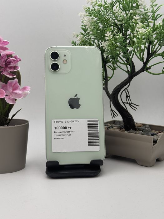 Iphone 12 Айфон 12