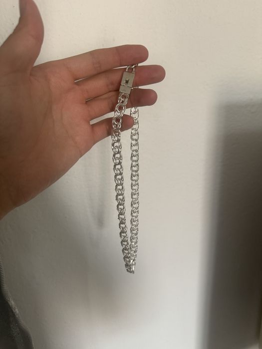 Серебро цепь бисмарк