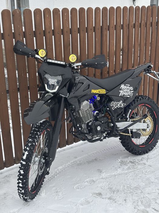 Продам эндуро 300 на 175fmm