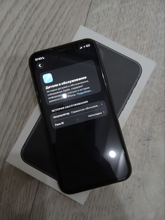 Iphone 11 128гб почти идеал