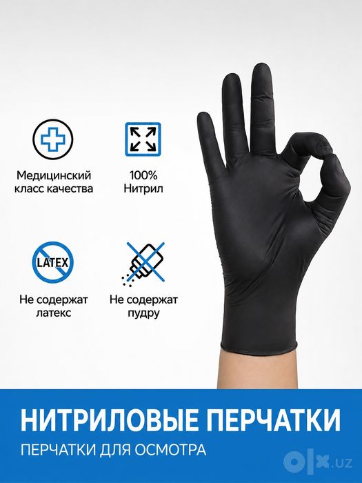 Qora Bir Martalik Qo‘lqoplar – Mustahkam va Elastik