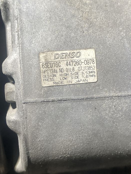 Камри 40 кондиционер